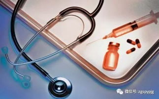 聚焦 國(guó)家藥監(jiān)局注銷3個(gè)醫(yī)療器械注冊(cè)證書(shū)